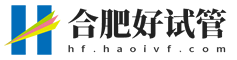 三代试管婴儿